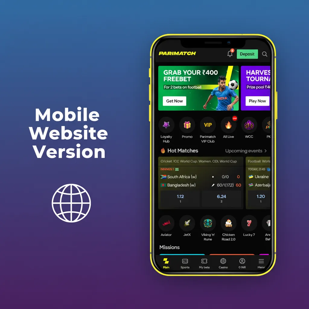 Parimatch mobile website on phone showing live odds, bet slip, cashier, support, and save to home screen icon.