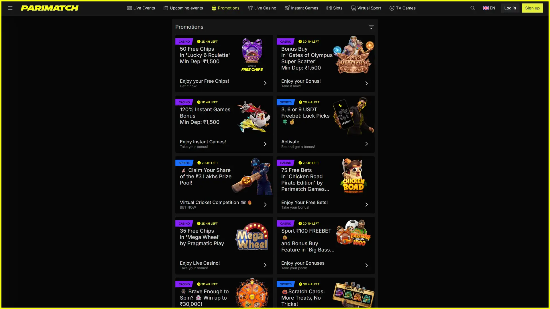 Discover available promotional offers on the Parimatch desktop bonus screen.